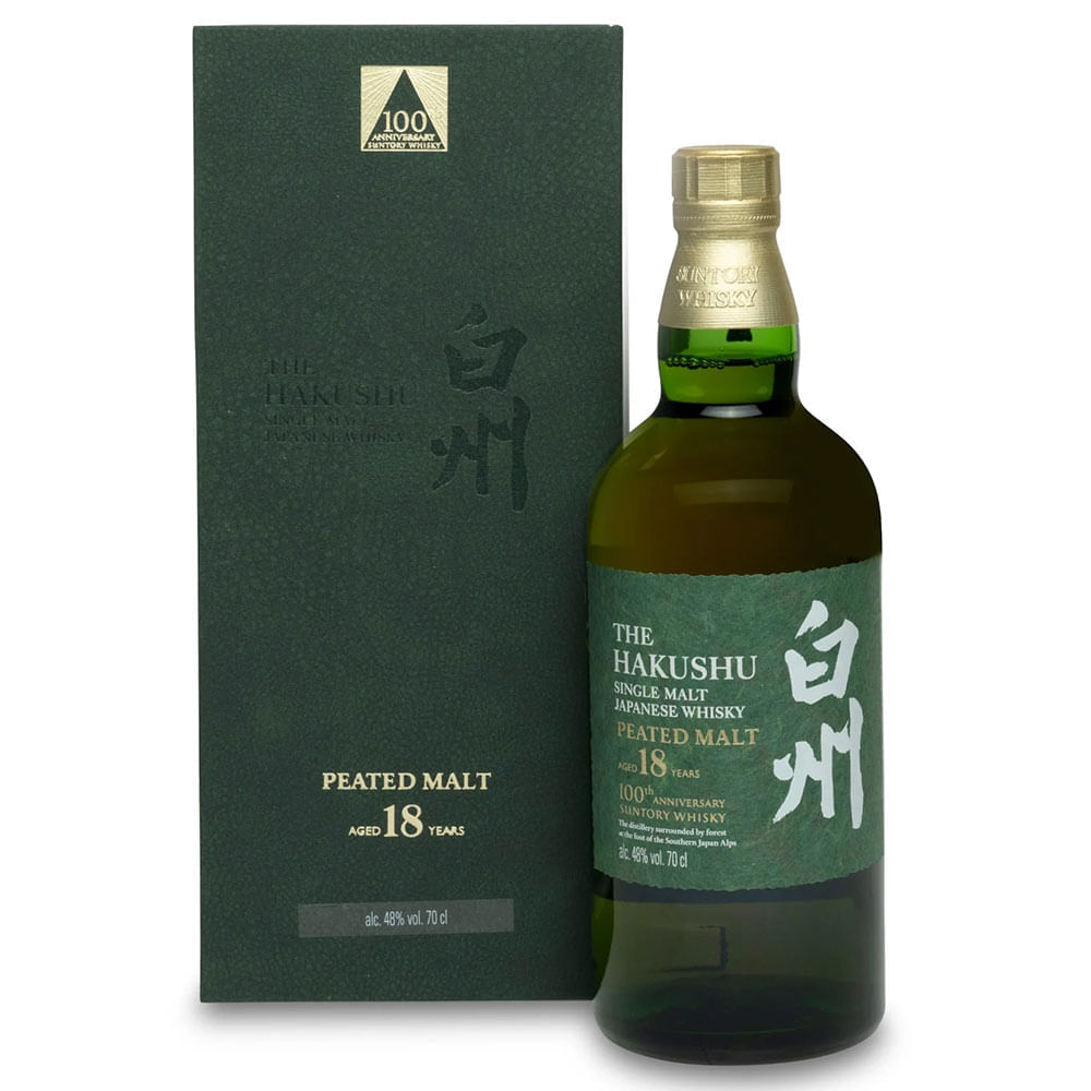 Whisky Pure Malt Hakushu Yamazaki 700ml Mercato Piselli